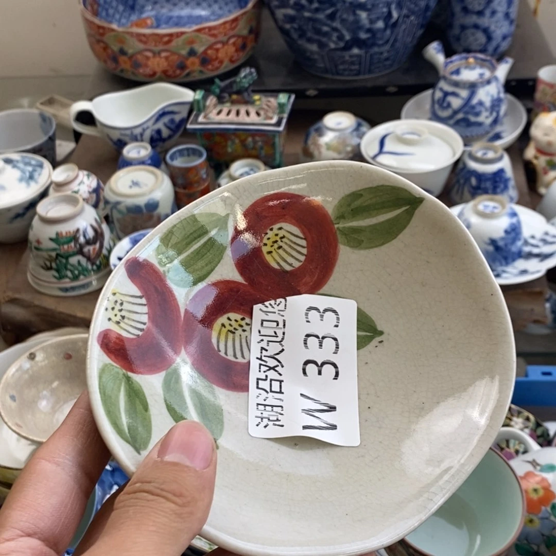 瓷器的一个人的时候我也是童**前