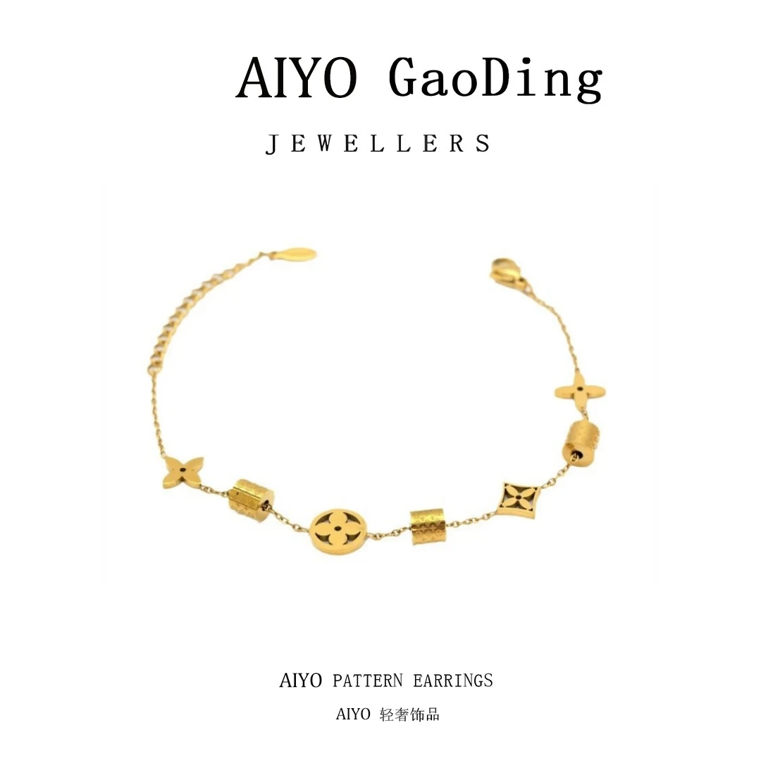 AIYO 气质百搭小蛮腰手链