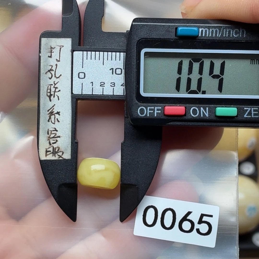 琥珀未镶嵌裸石蜜蜡