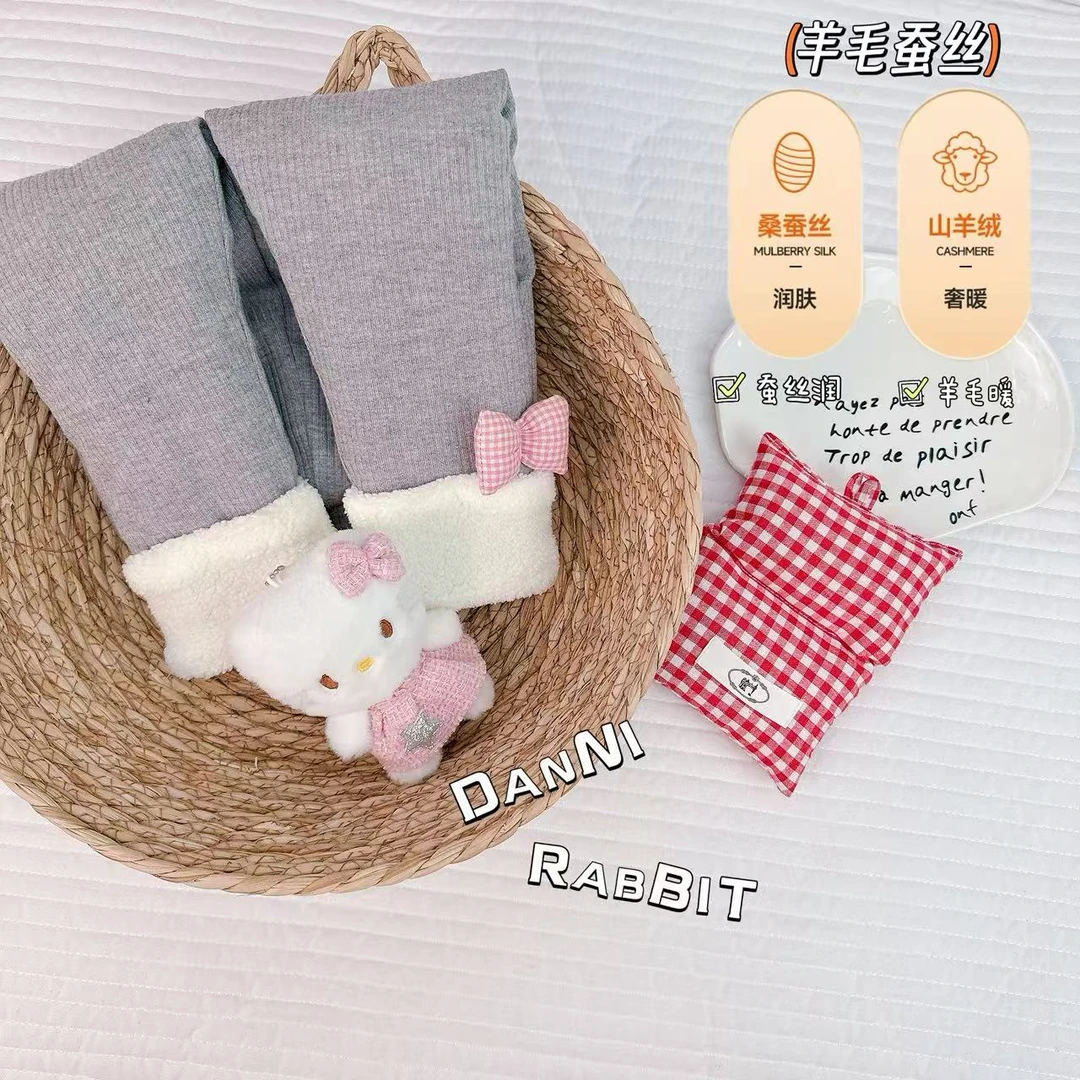 「Dannirabbit」【羊毛蚕丝】冬款&蝴蝶结加厚棉裤【G-5982】