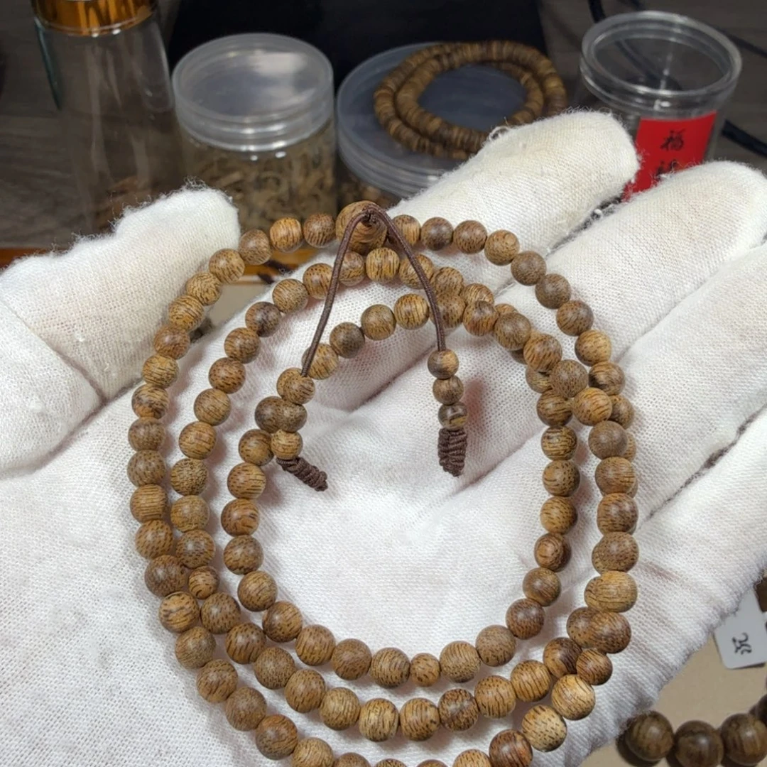 沉香沉香碎屑菩萨棋沉水8.8克0.5