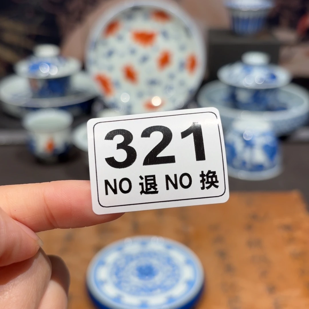 景德镇纯手工手绘