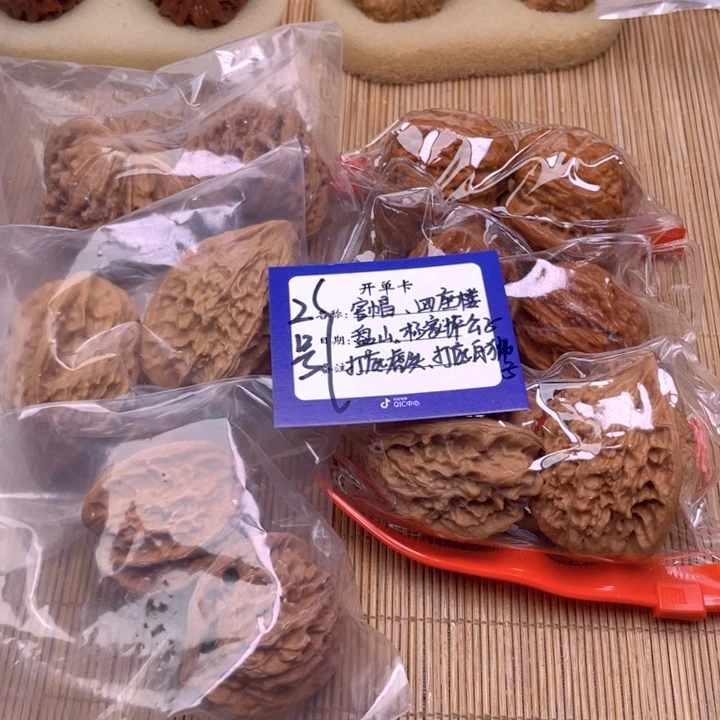 文玩核桃把件2号组合6对