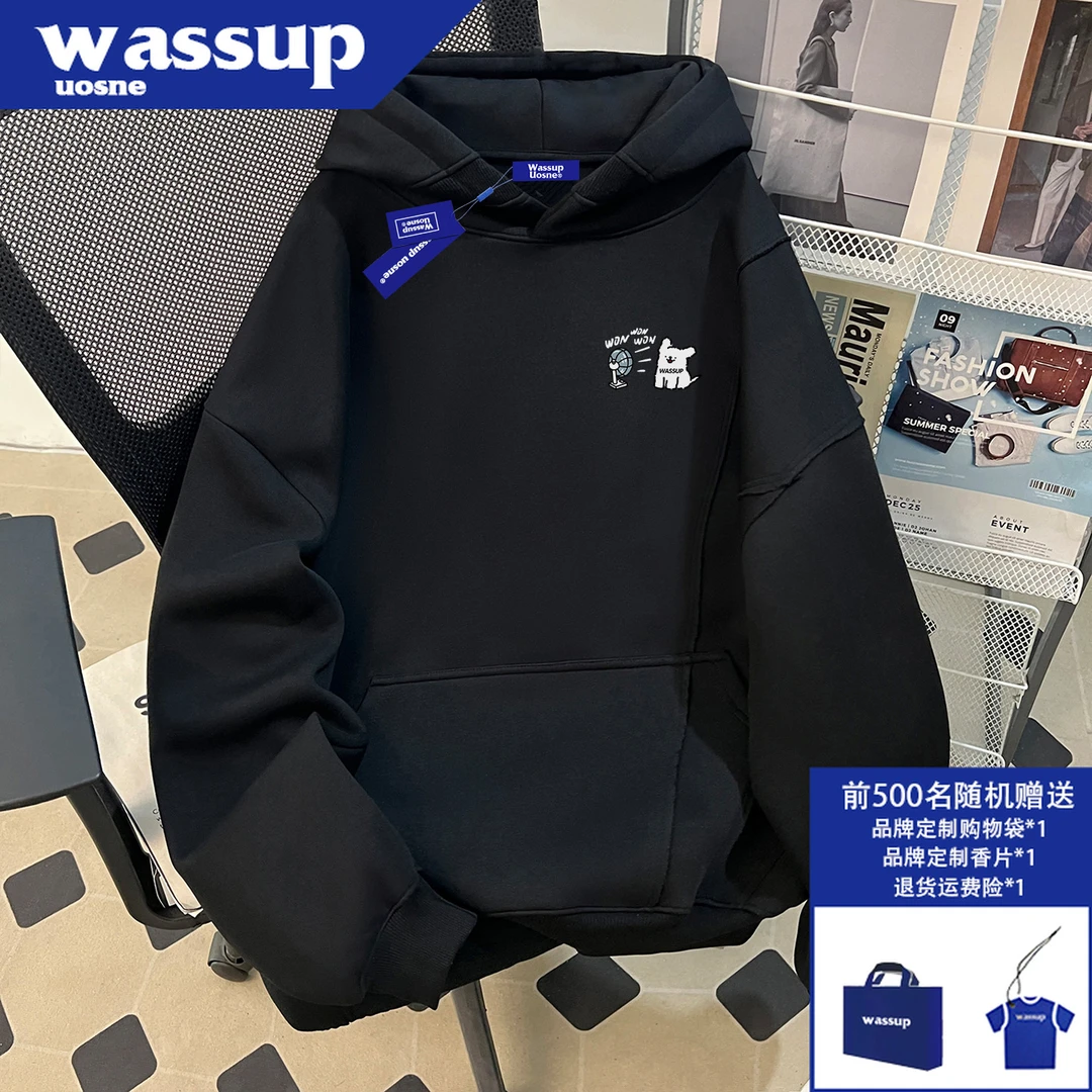 WASSUP UOSNE美式连帽卫衣男秋季款vibe玩趣休闲百搭宽松硬挺上衣