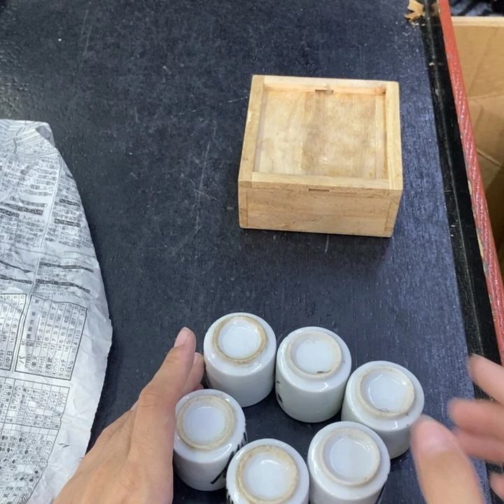 海外陶瓷茶具日化