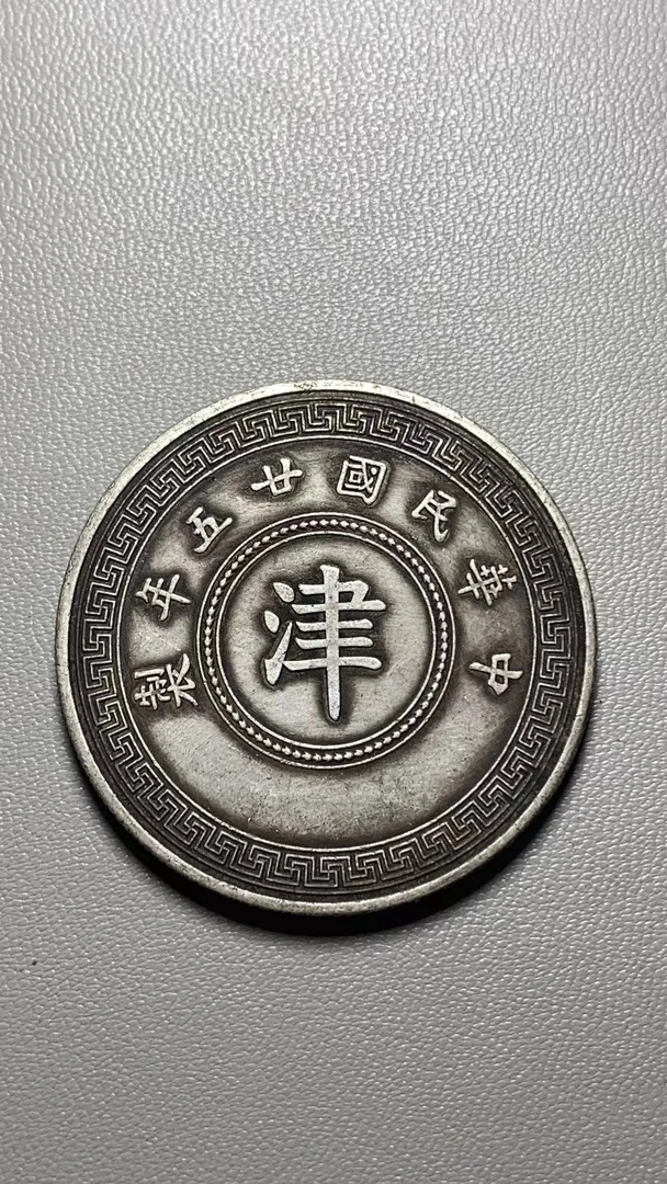 A945精选家居饰品手工摆件现代仿古复古工艺品摆件