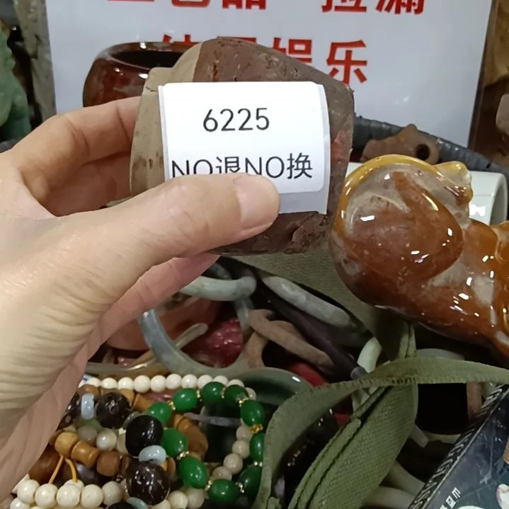 小***选瓷片6225号工艺品