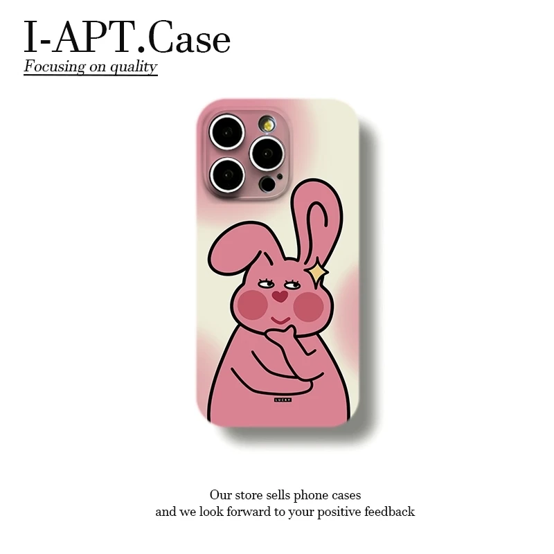 有个好点子兔子菲林软壳适用iPhone苹果16手机壳华为oppo小米vivo