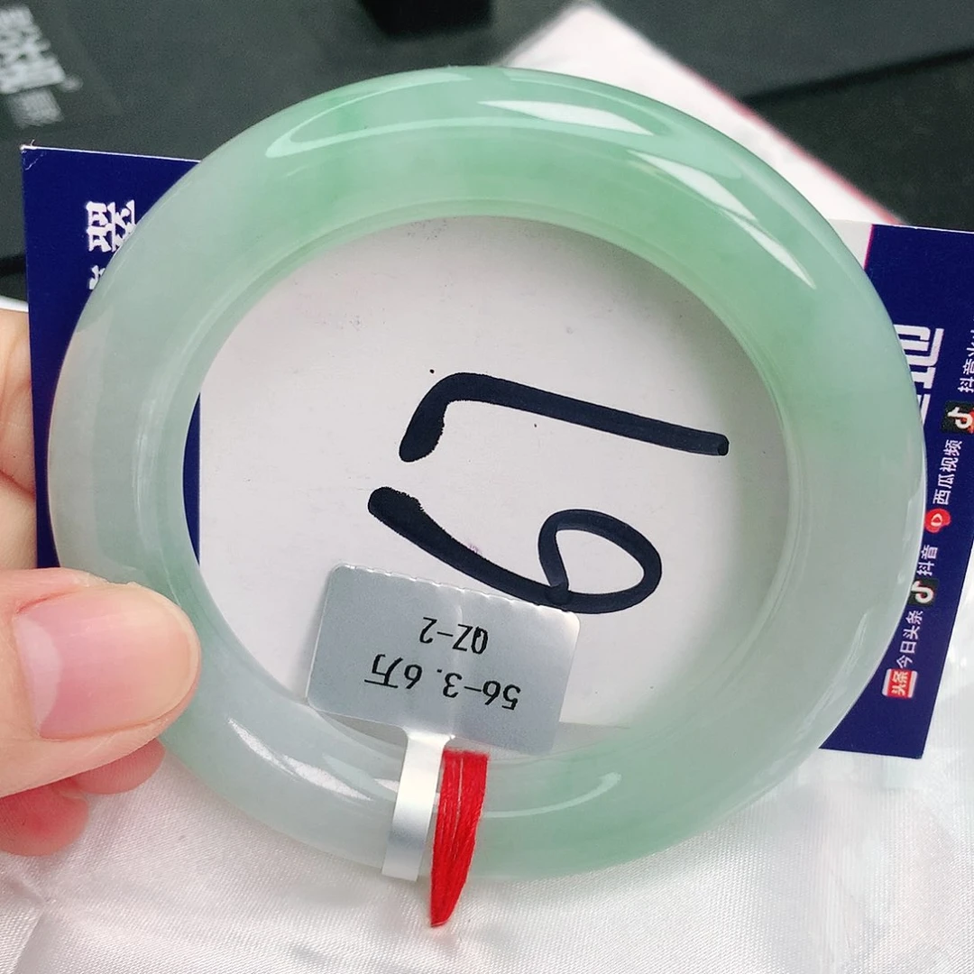 翡翠手镯未镶嵌缅甸天然A货翡翠