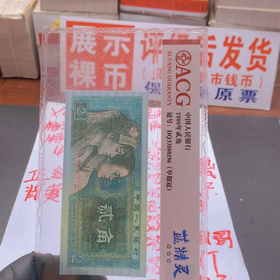 随***风XG40103301一刀一刀