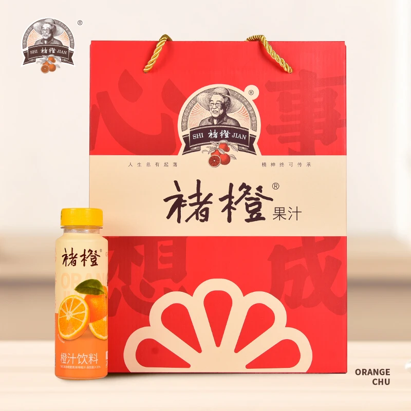 【中秋专属】褚橙常温橙汁饮料245ml/瓶礼盒装含30%褚橙NFC日期新鲜