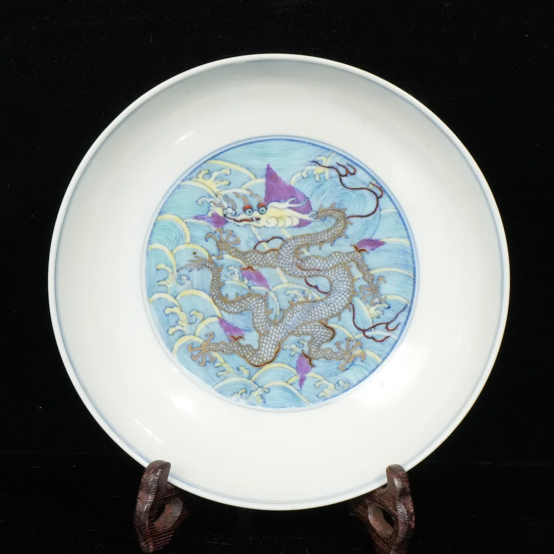 lot16588 6889 清乾隆 斗彩海水龙纹盘 D:17.5