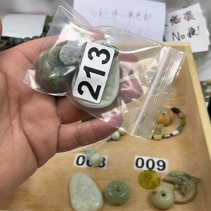 蛇纹石玉合金颈饰