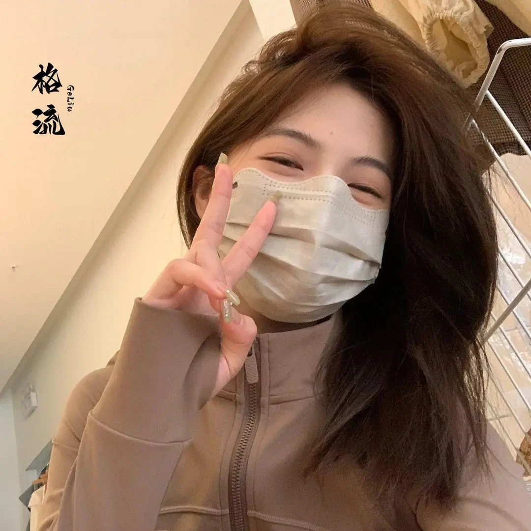 【独立包装】护眼角蝶形时尚显瘦网红百搭高颜值透气一次性秋冬口罩