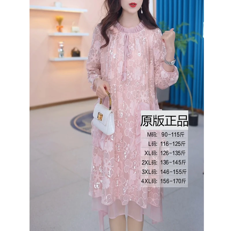 高级感七分袖连衣裙女2025春夏新款时尚流行气质名媛宽松显瘦纱裙