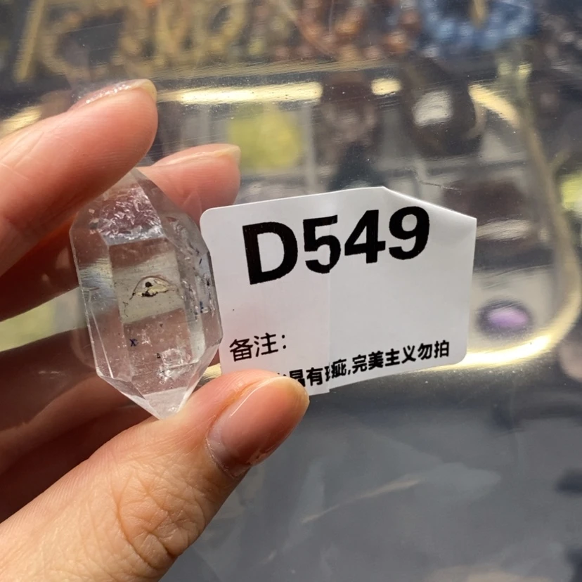 【闪购商品】未镶嵌珠宝半成品水晶