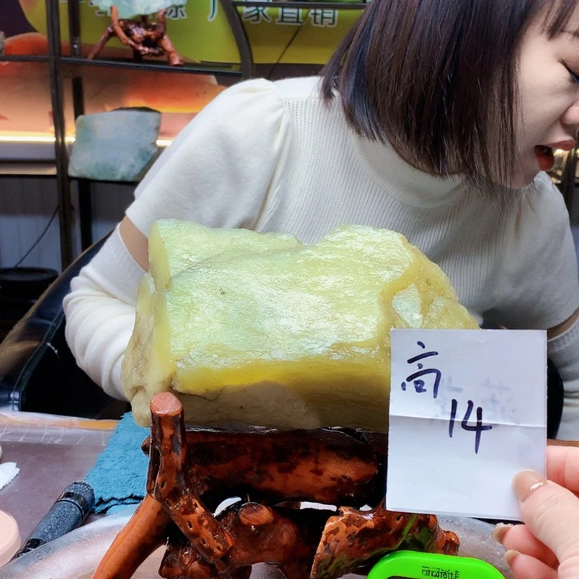 【闪购商品】未镶嵌蛇纹石玉原石