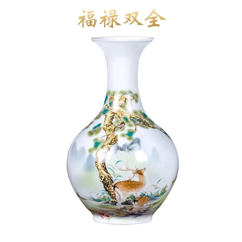 景德镇花瓶陶瓷摆件客厅插花博古架瓷器新中式轻奢装饰品高级感