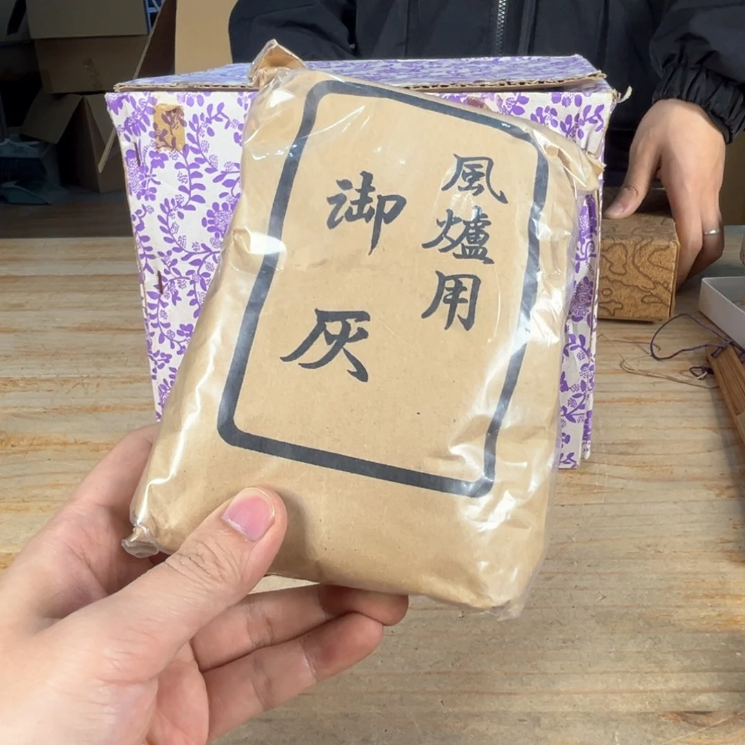 栩***海不会在有你电话号码