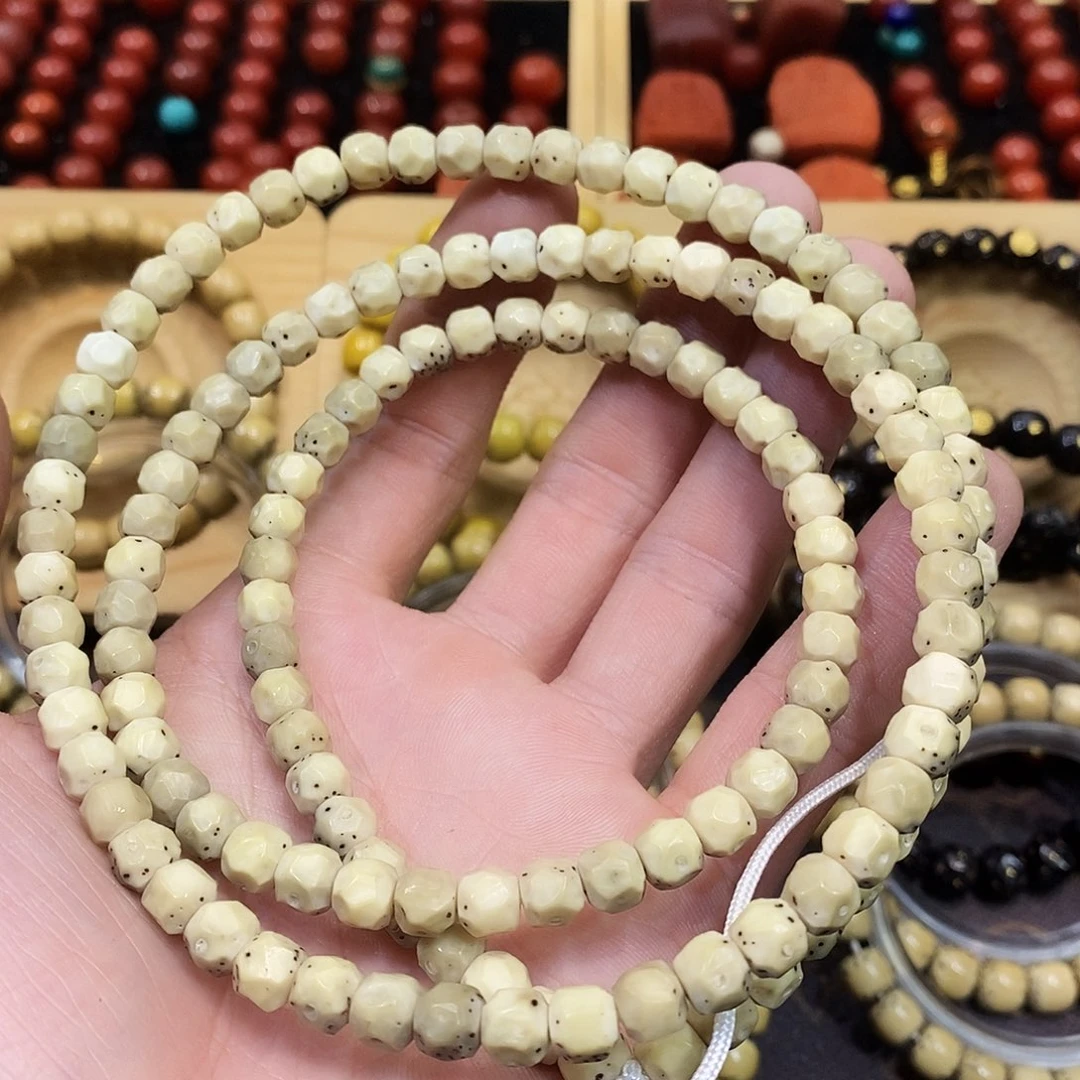 星月菩提吊坠?****?升级