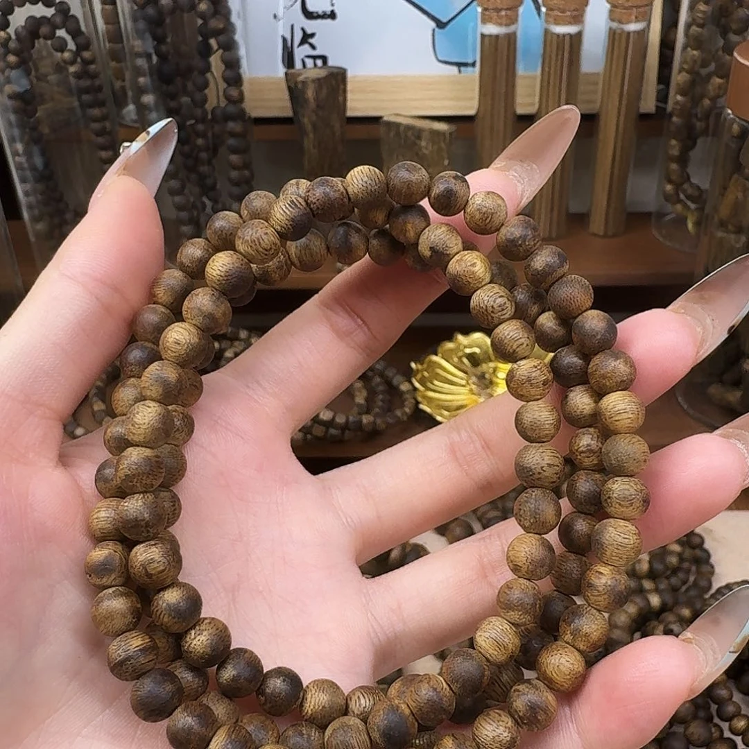 沉香碎屑沉香沉香手串0.7/15g+