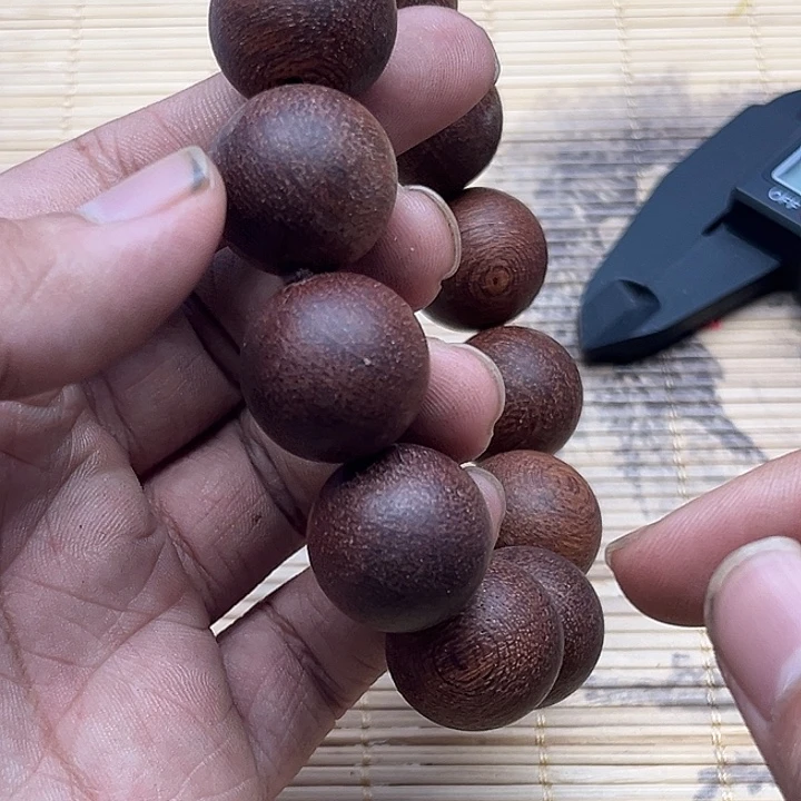 沉香沉香碎屑黄奇楠