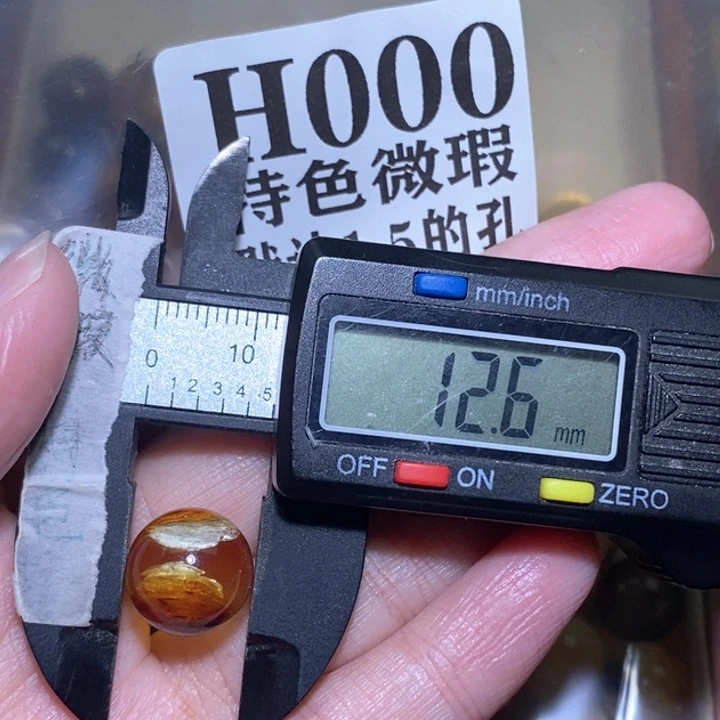 未镶嵌琥珀裸石未镶嵌琥珀蜜蜡裸石