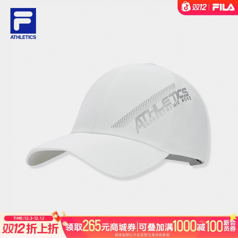 Fila/斐乐时尚百搭情侣夏季春季遮阳户外休闲帽球帽A13U531237F