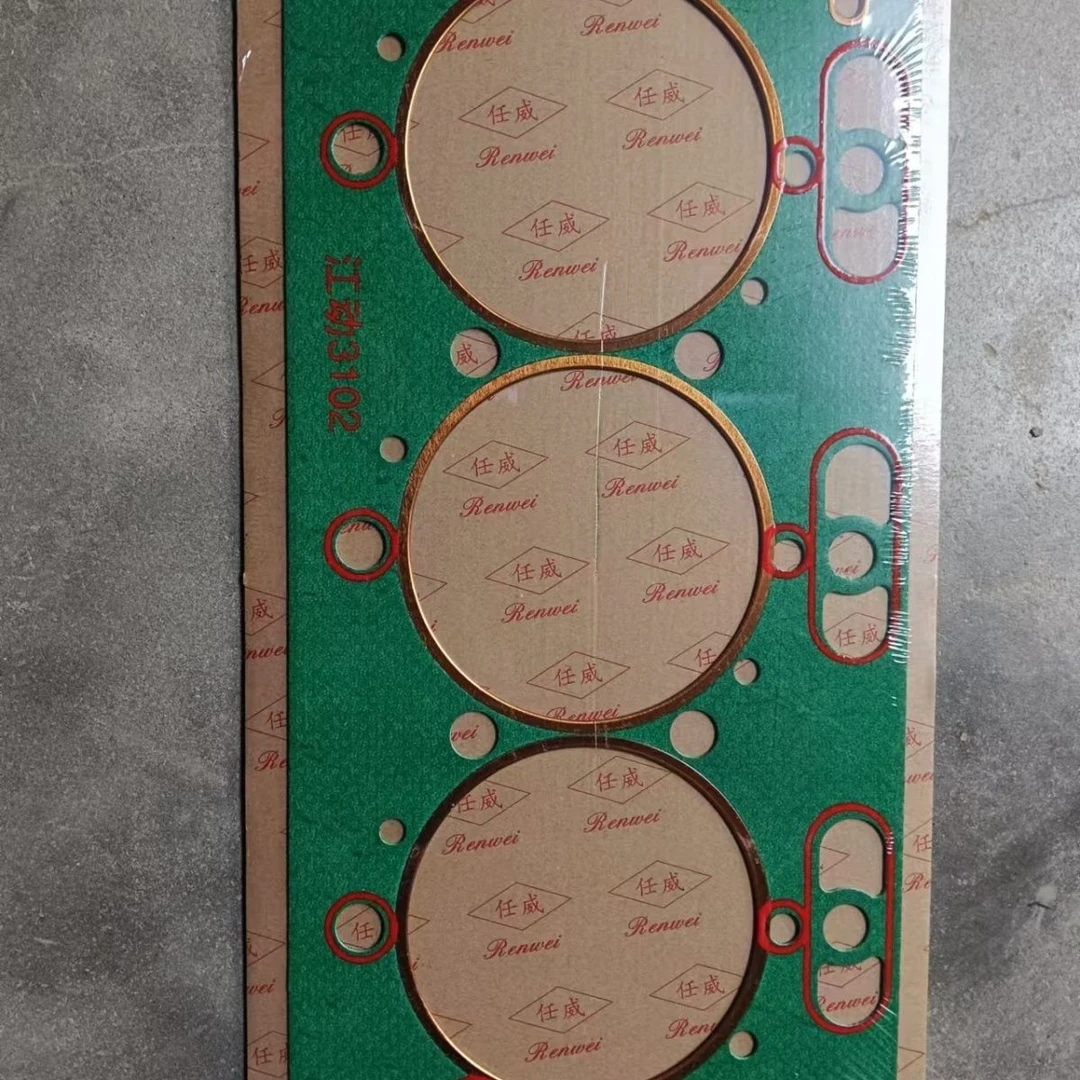 江动3102气缸垫防冲