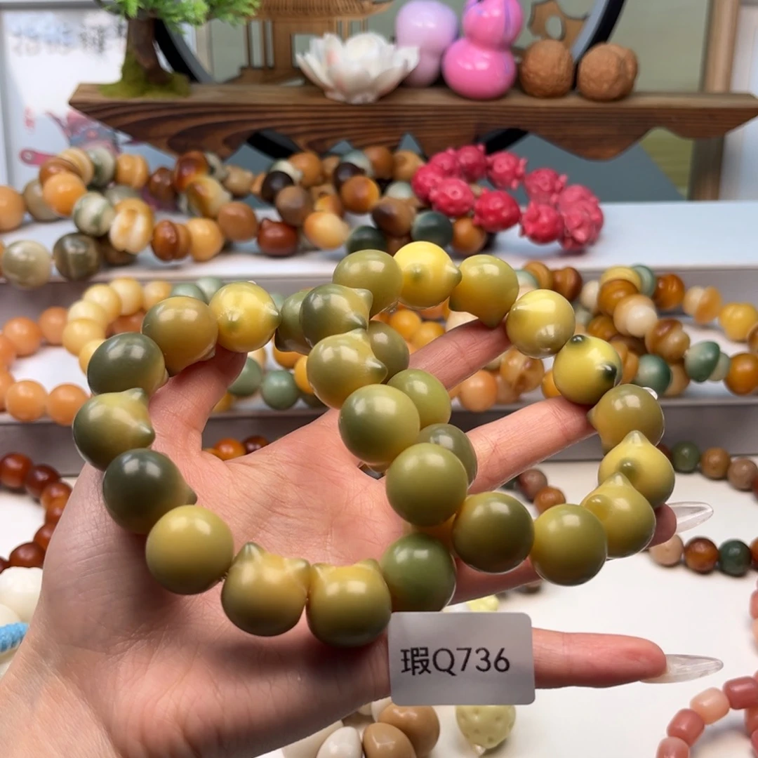 菩提根/象牙果手串17+mm瑕猫头随机一串q736