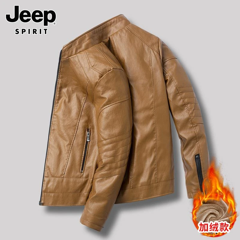 JEEPSPIRIT痞帅皮衣男士2025春秋季休闲机车服皮夹克外套男春季