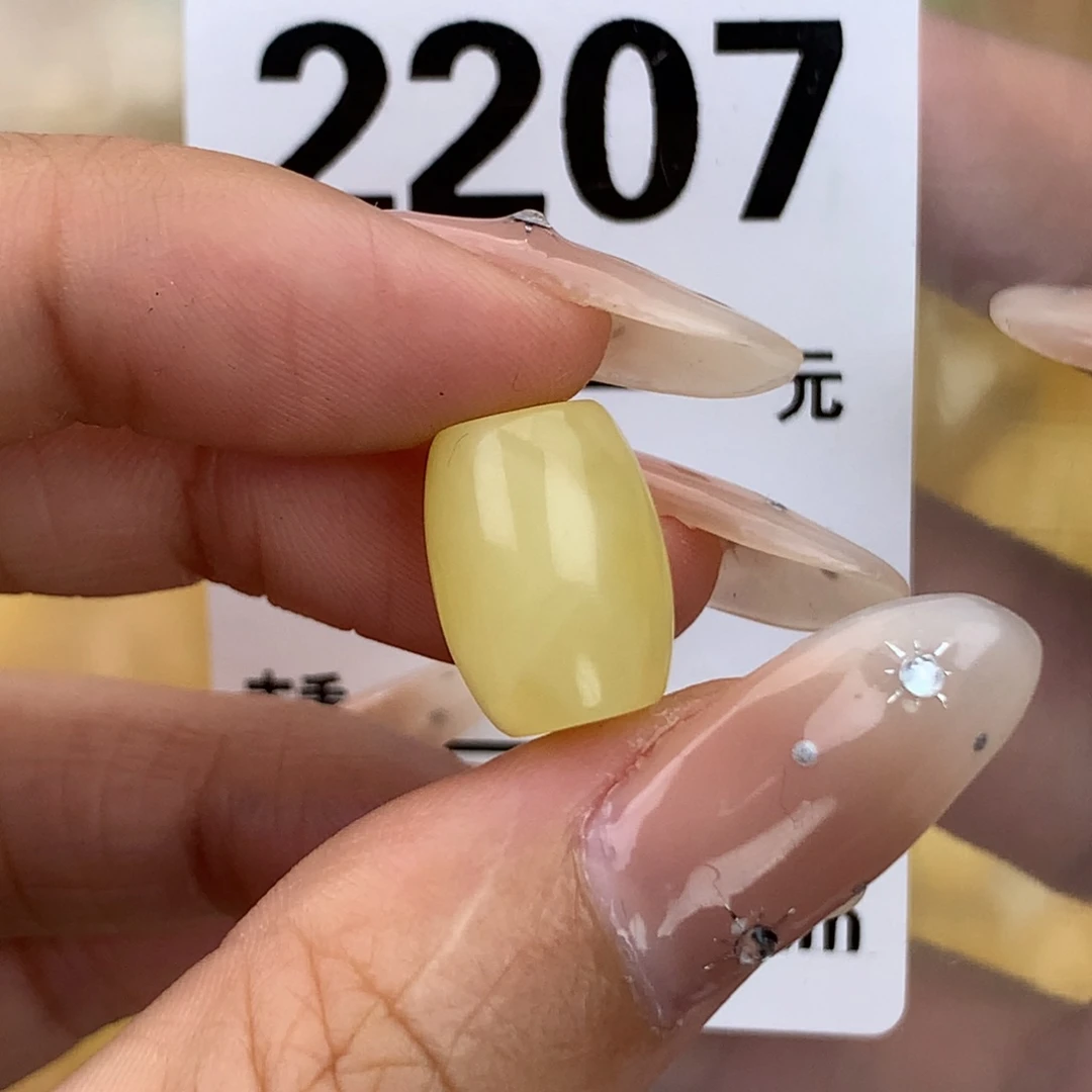 蜜蜡未镶嵌珠宝奇石10.4 13.9 沁色