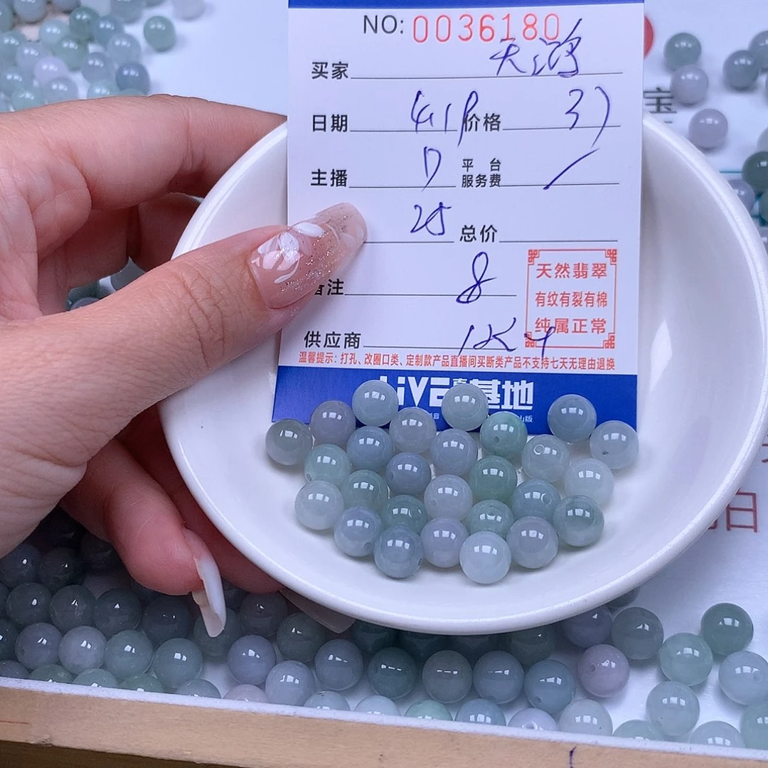 未镶嵌手链翡翠天*