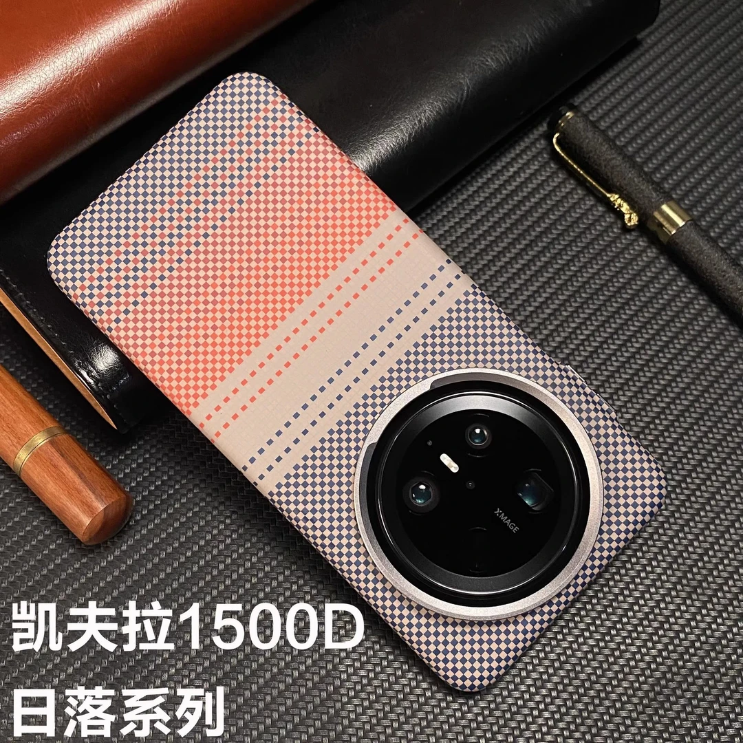 适用华为Mate70Pro优享版手机壳超薄磁吸硬壳日落月升凯夫拉纹60p