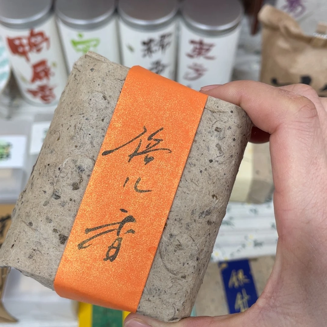 杯景德镇手工陶瓷杯