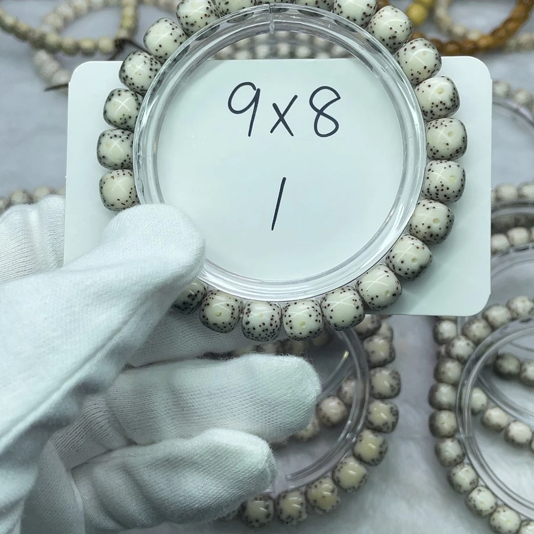 星月菩提吊坠1000