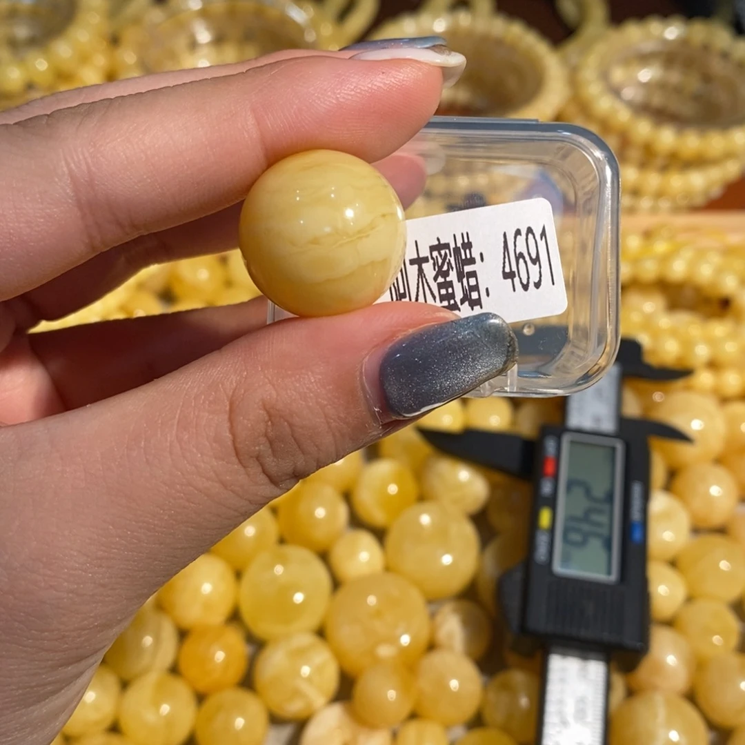 未镶嵌琥珀珠宝奇石4691