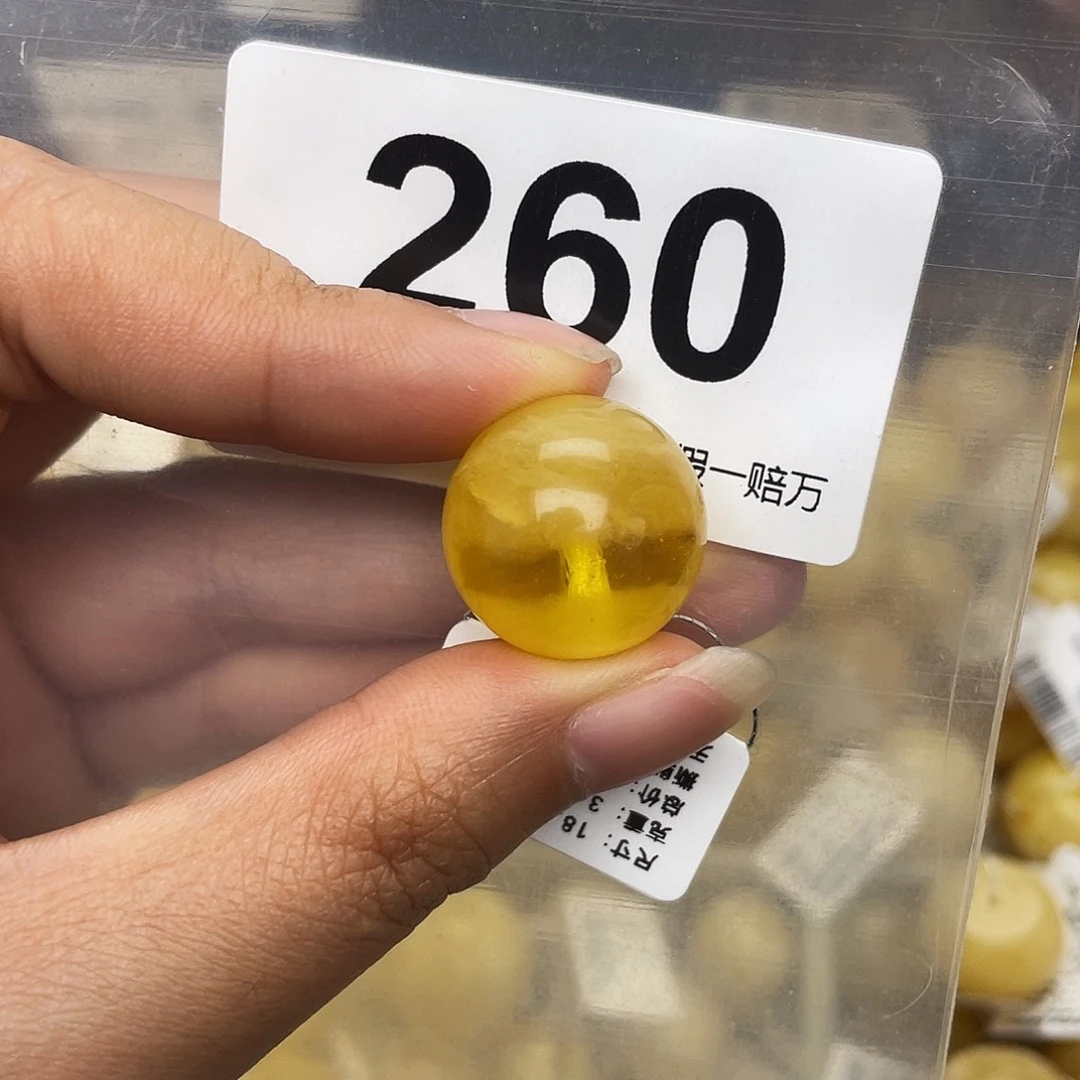 蜜蜡未镶嵌珠宝奇石粉18.4