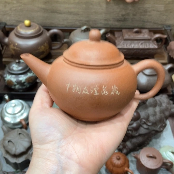 紫砂茶壶紫砂紫砂