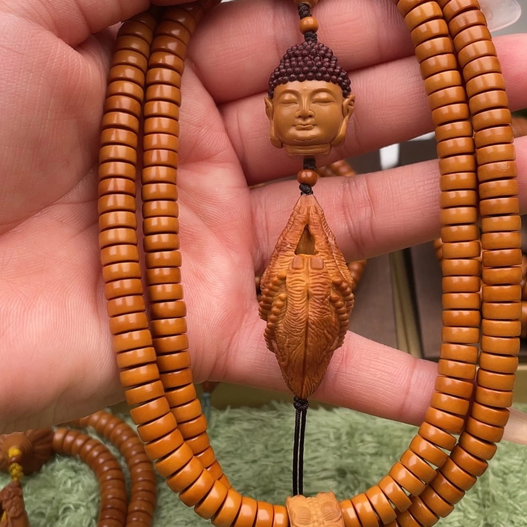 橄榄核手串/手链橄榄核核尖288