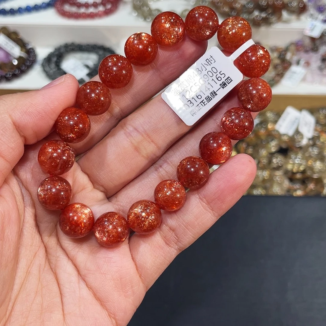 筱***兔水晶手链未镶嵌小辣椒金太阳12mm3400