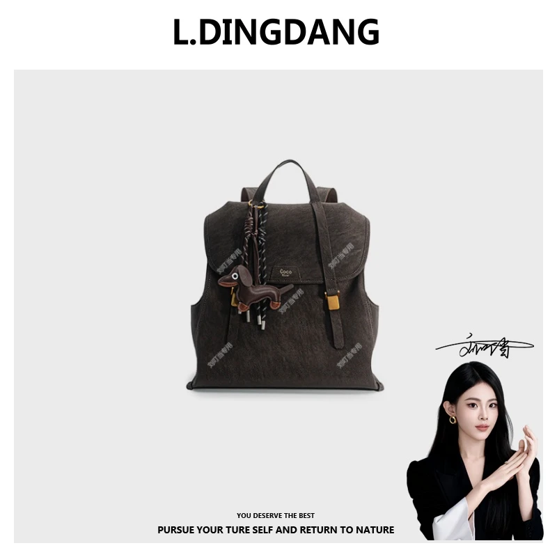 【刘叮当甄选】【可可腊肠】新款双肩包女时尚百搭背包女F-400