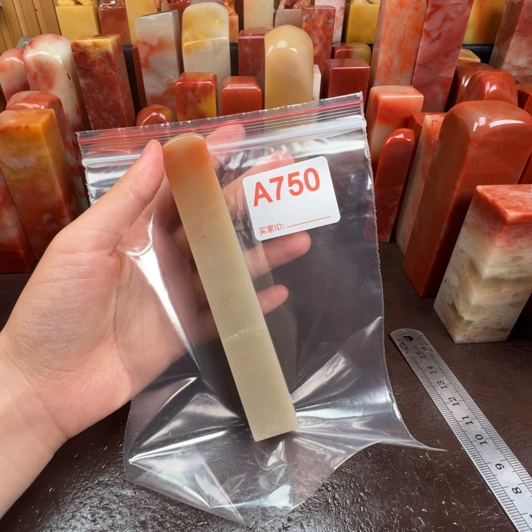 正***司老挝石印石老挝石