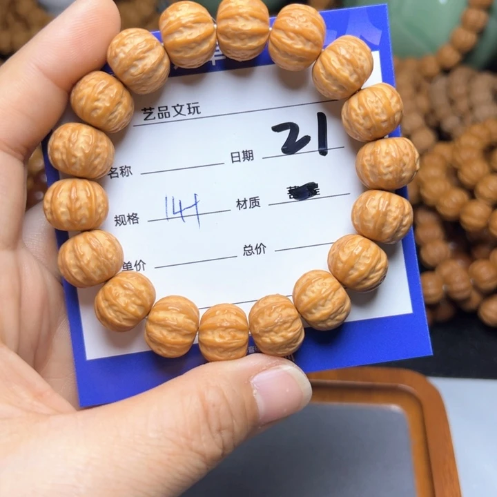 猴头核桃手串猴头