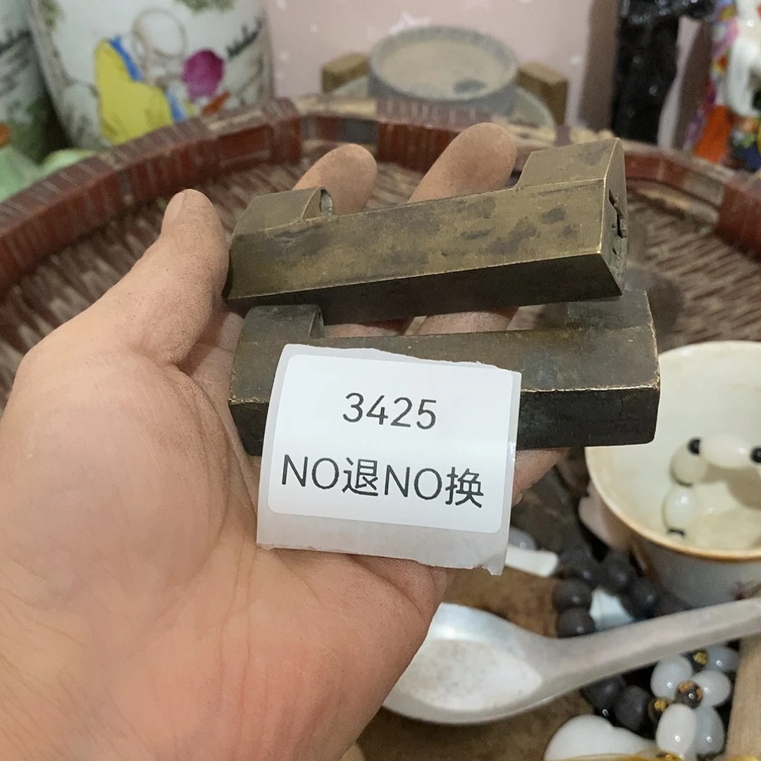 阳***烂瓷片3425号工艺品