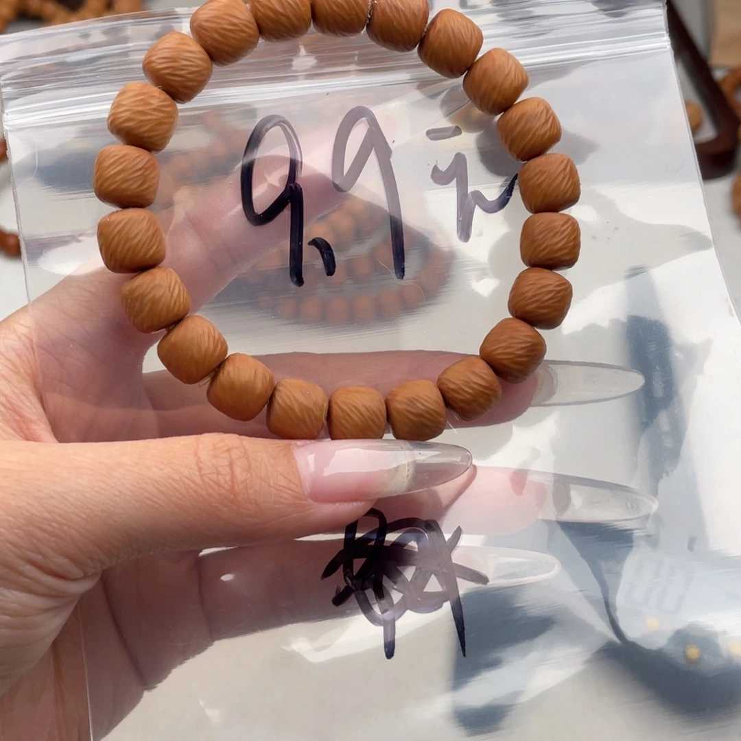 手串猴头核桃微瑕道珠云锦福利9.9