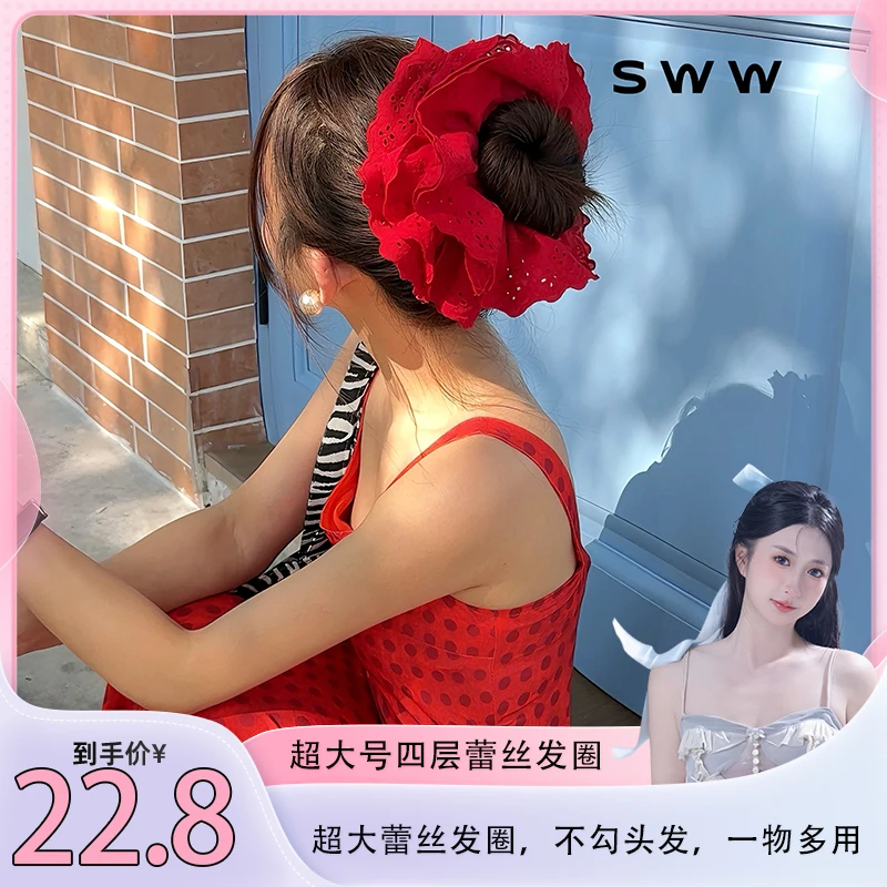 SWW【小磕专属】重工特大号复古蕾丝发圈花边红色气质手工时尚发圈