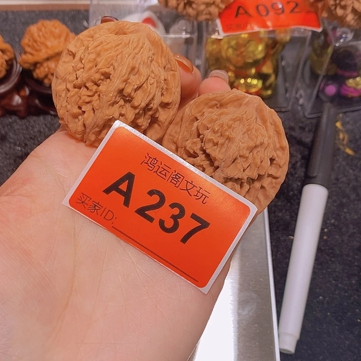 文玩核桃吊坠四座楼45