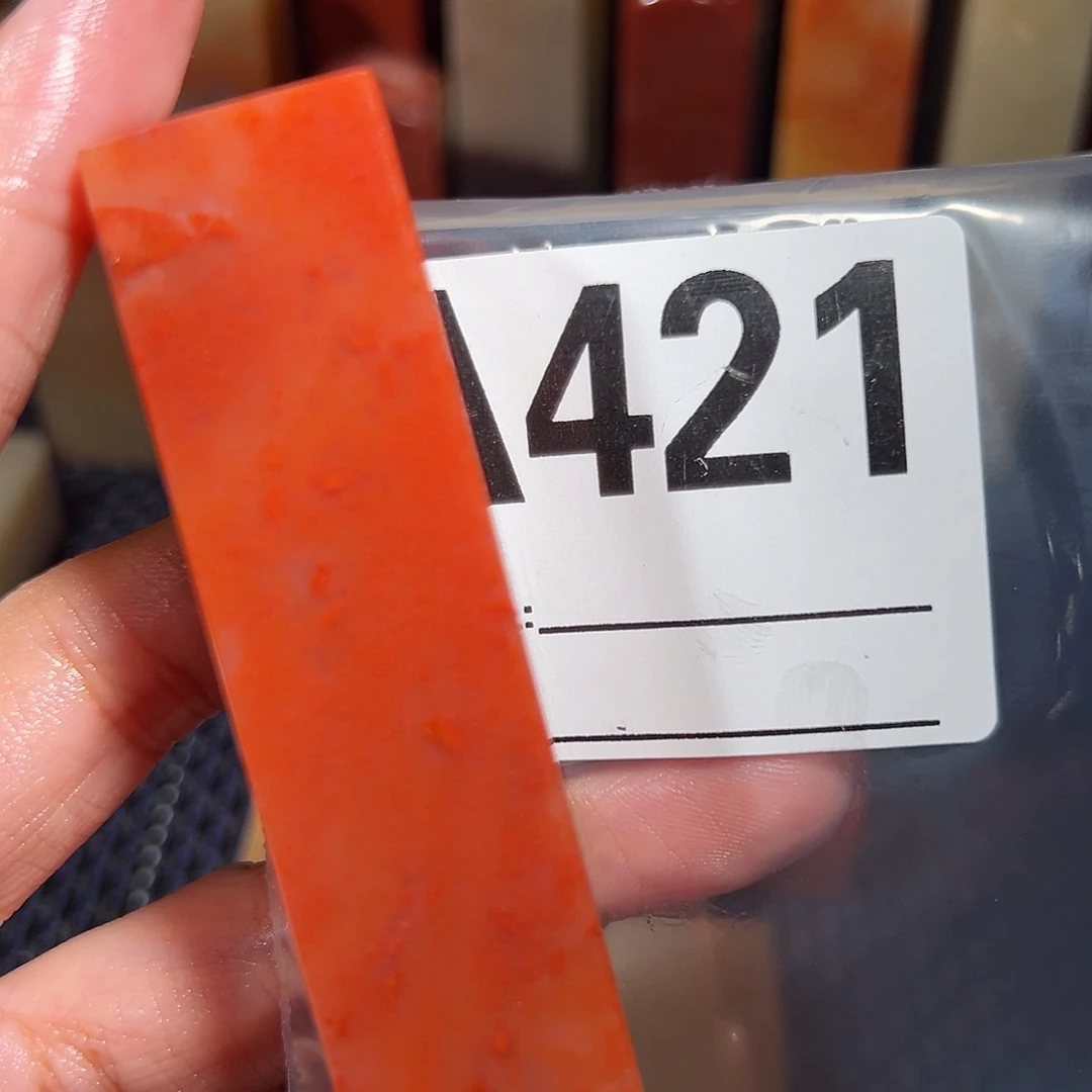 【闪购商品】寿山石印石…***君老挝石