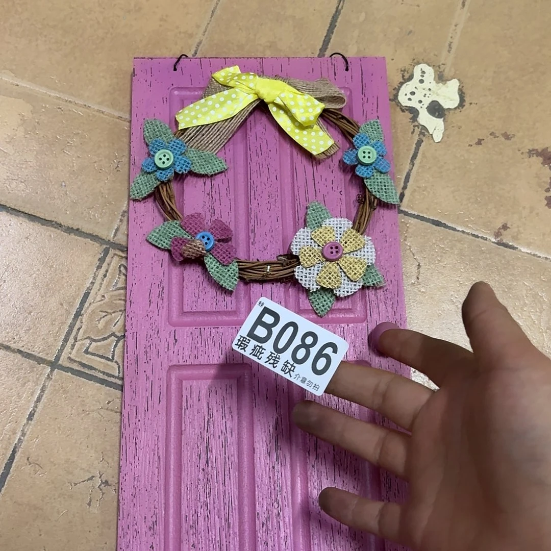 核桃木/黑胡桃（胡桃木）